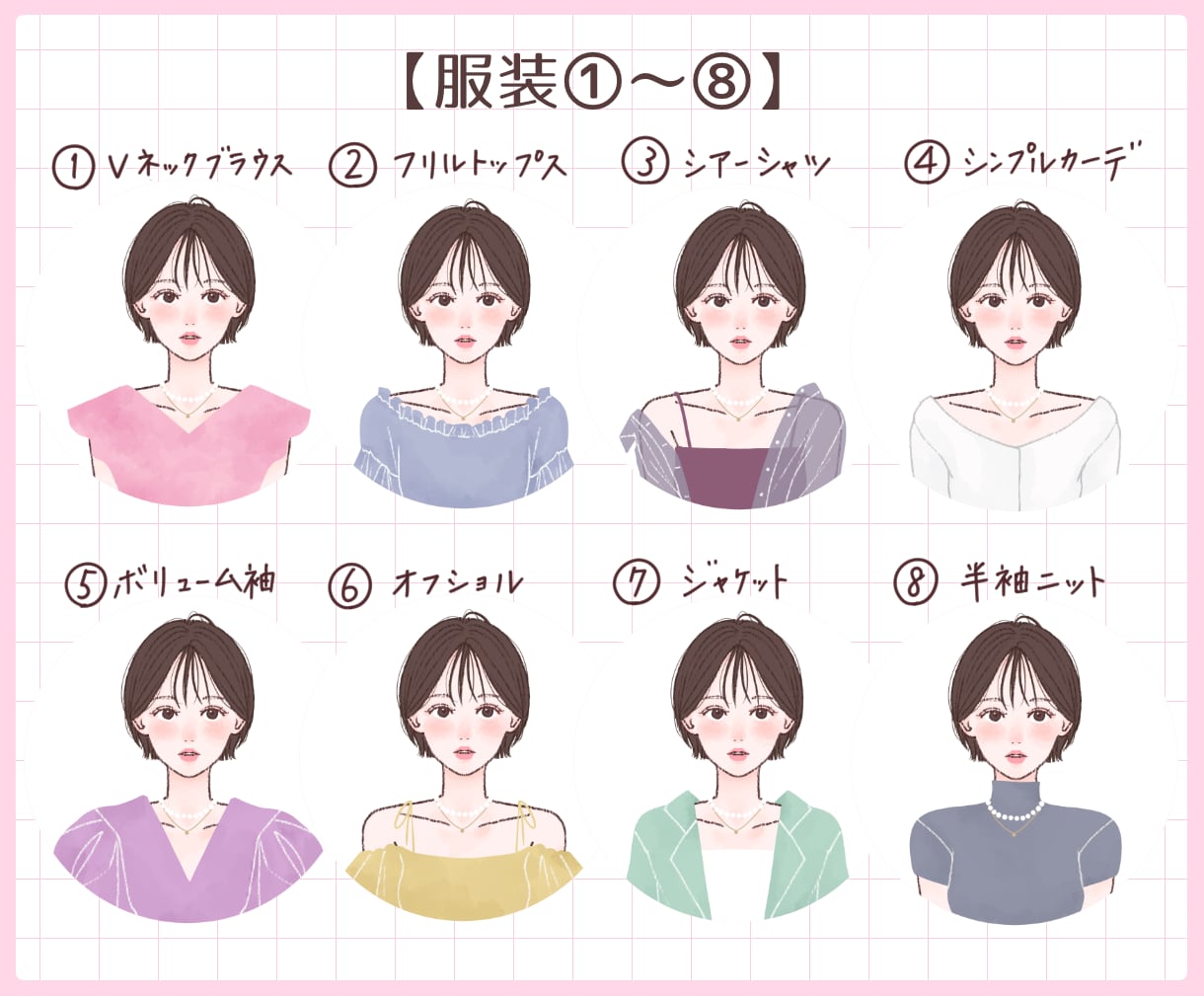 簡単カスタム♩即日OK！大人かわいい作ります 商用アイコン料込み！好きなカラーでアレンジ無限大♩ イメージ4