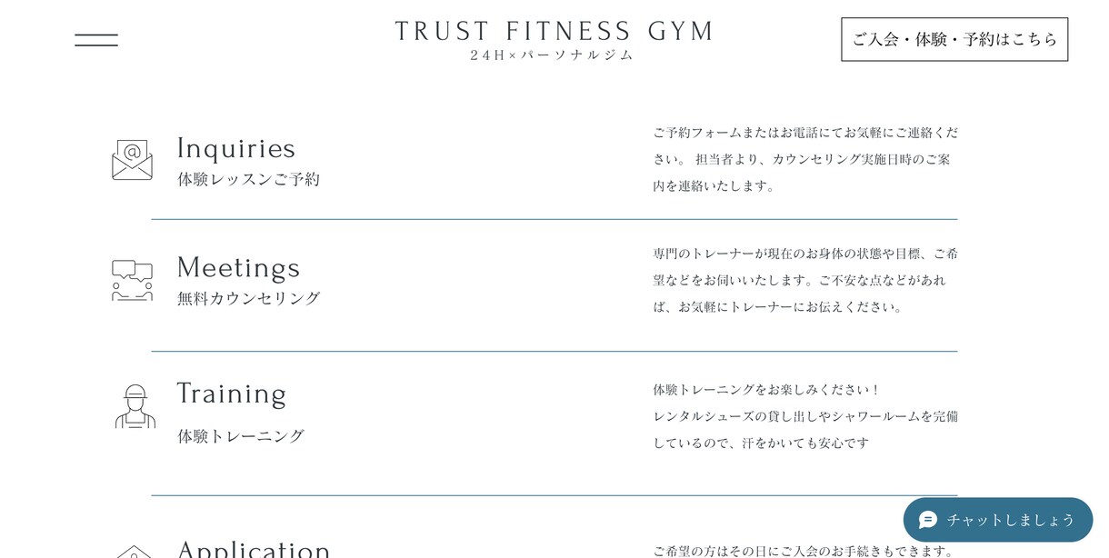 簡単管理！プロのデザイナーがHPを制作します 予算を抑えつつデザイン性も重視したい方におすすめです！ イメージ5
