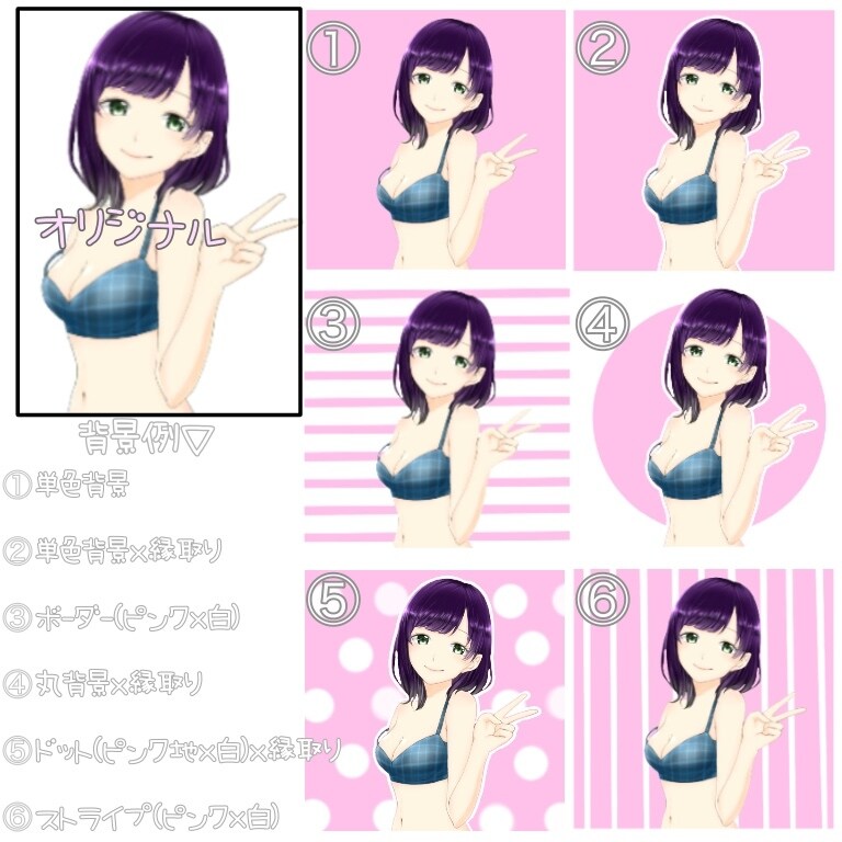 オプション値下しました☆SNSアイコン 描きます 写真や、イラスト、希望の詳細を元に作成致します！ イメージ8