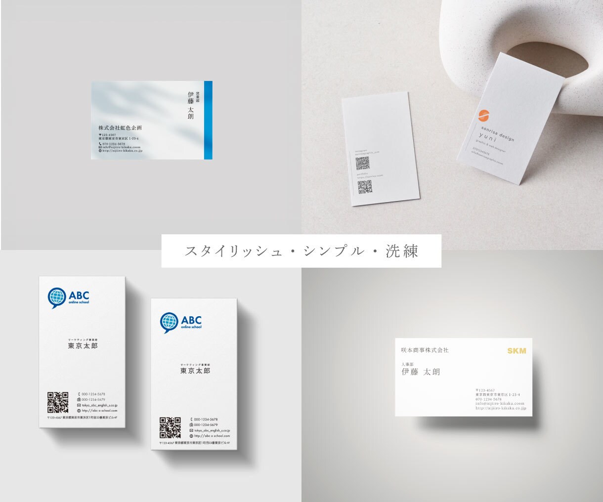 5名様限定価格！シンプルに作成させていただきます 初めての方も！お気軽にご相談ください！ イメージ5