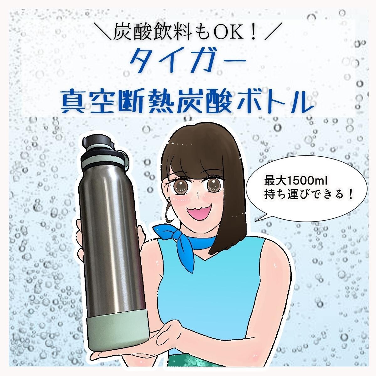 イラスト+HP+SNSで宣伝＆拡散します HP月間PV3000+SNSフォロワー数9000以上に投稿！ イメージ1