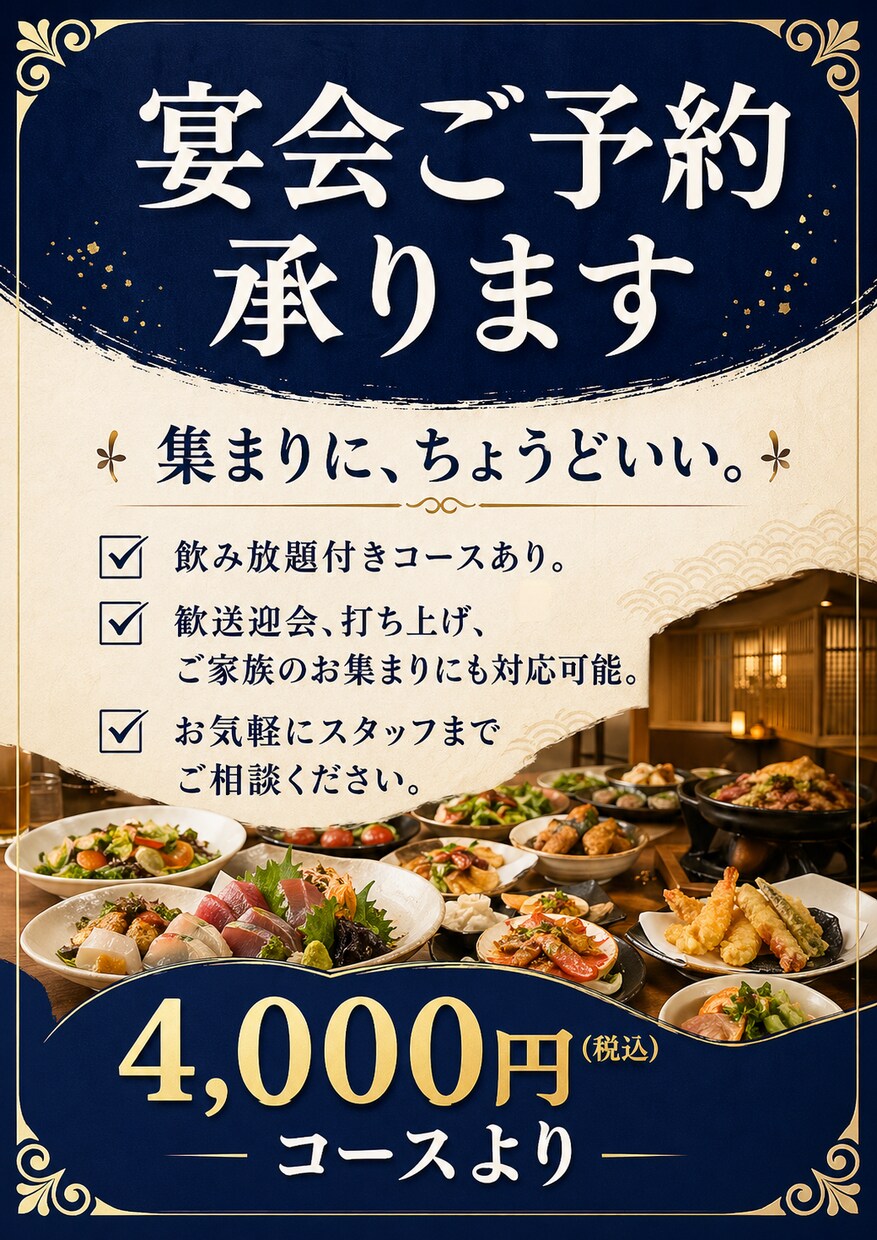 飲食店向けPOP・販促物を作成します 写真と価格を送るだけで販促物を作成 イメージ10