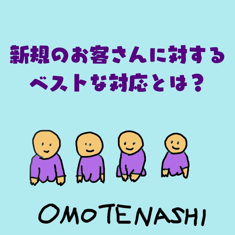 フリー素材なしでブログのアイキャッチ画像を作ります 【完全オリジナル】絶対に被らないような画像が欲しい方向け！ イメージ2