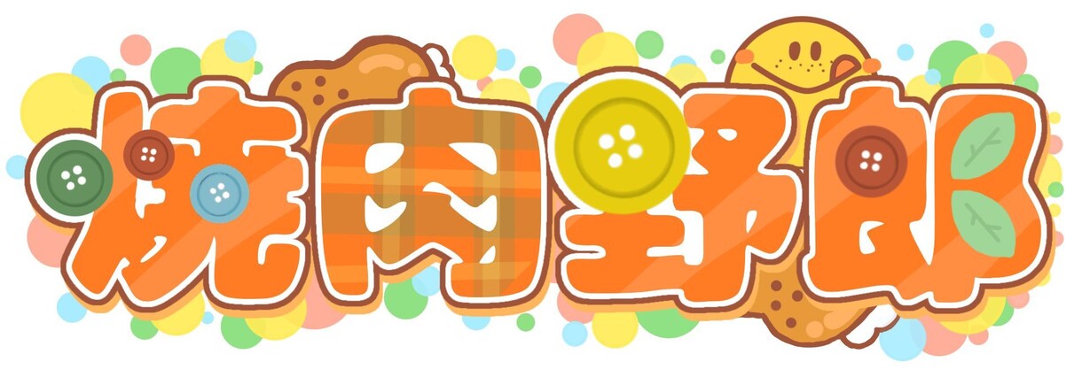 IRIAMライバー様の立ち絵を作成します 動作確認や操作説明も込み！気軽にライブ配信を始められます！ イメージ3