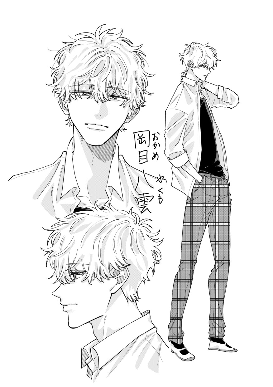 商業漫画家が夢のある恋愛シーンを描きます “恋愛漫画家が描く胸キュン一枚絵” イメージ2