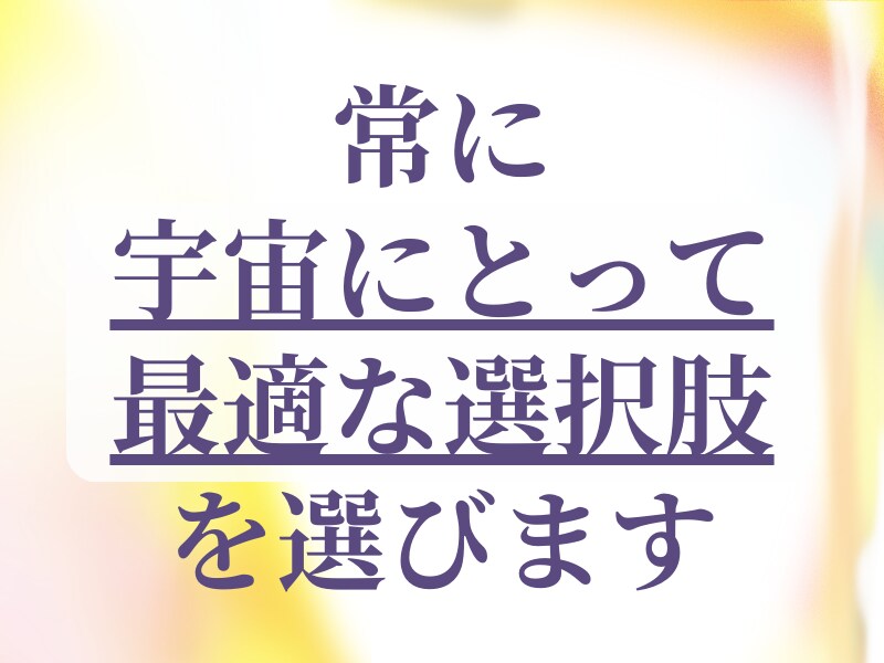Kindle出版が自分でできるようになります スピリチュアル関連のセルフKindle出版サービス イメージ5