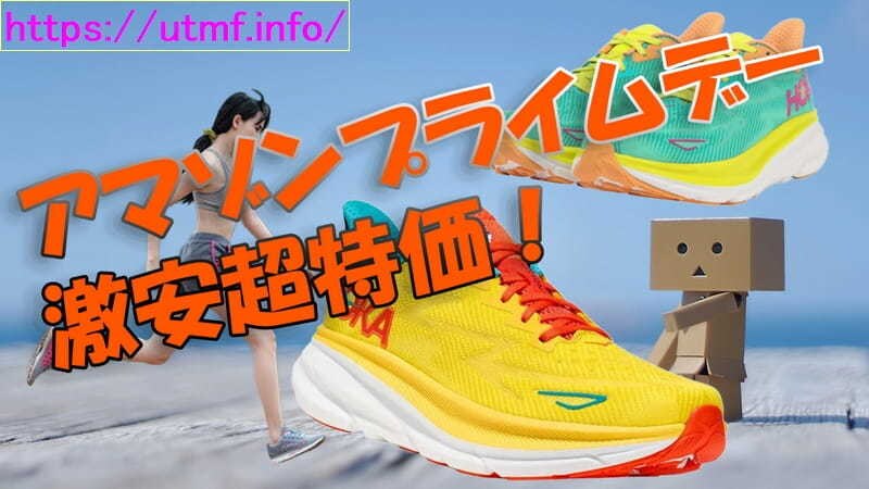 ＷＥＢデザイナーがバナー広告・サムネイルを作ります 希望のサイズで作ります（アイキャッチ・サムネイルも可能） イメージ4