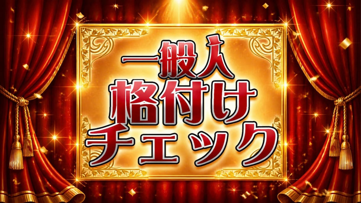 結婚式のオリジナル演出・スライドを制作します お二人らしい披露宴の余興や演出を形にします イメージ2