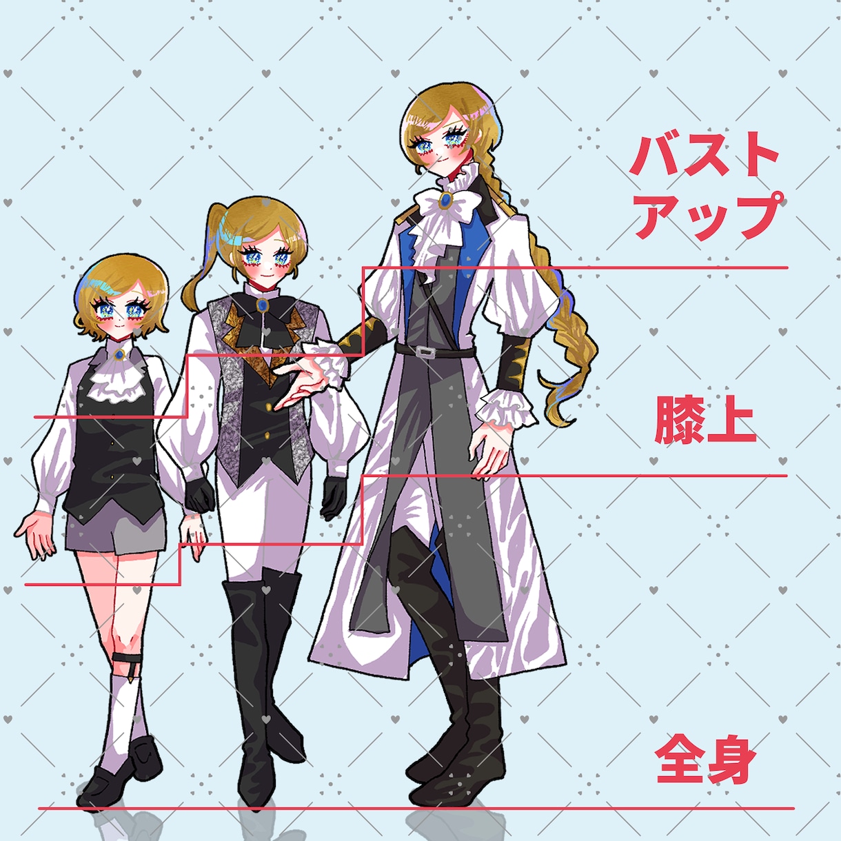 シンプル可愛い＆綺麗な瞳のイラストお描きします SNSアイコンやヘッダー、TRPG立ち絵などにどうぞ！ イメージ2