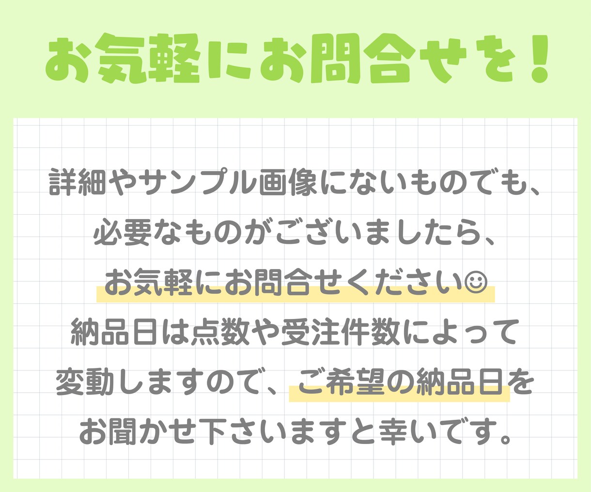 配信活動者様向け！サムネイルを制作いたします 個人でも企画でも！個性で溢れるサムネイルをお作り致します！ イメージ10