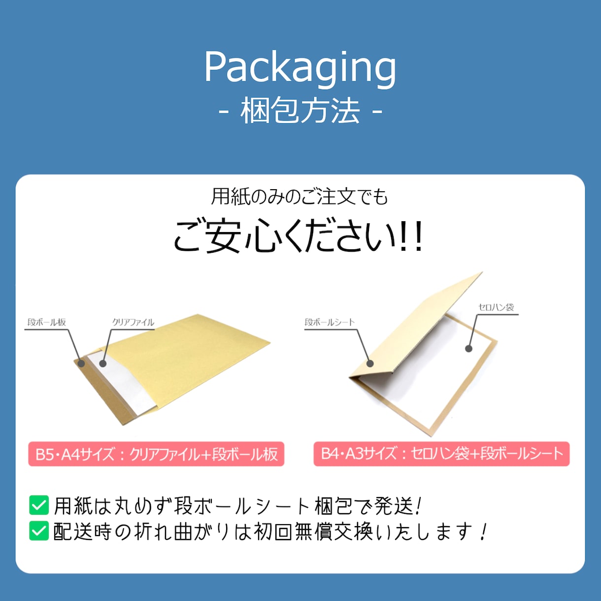 ウェディングツリー結婚証明書を製作いたします オリジナルでゲスト参加型ウェルカムボードを製作致します。 イメージ10