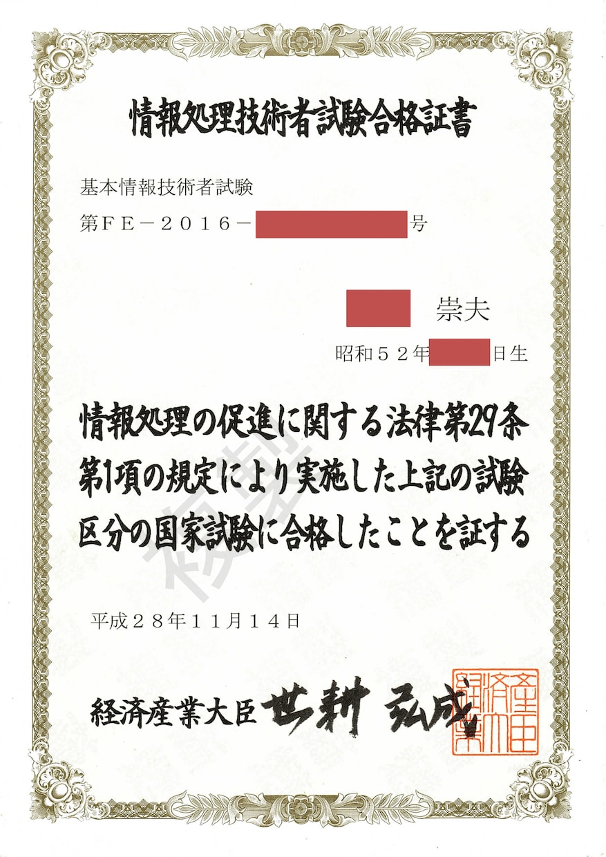ホームページ作成から公開まで教えます＆付き添います {挫折しちゃった人・ちょっと自信ない人全然ウェルカム} イメージ2