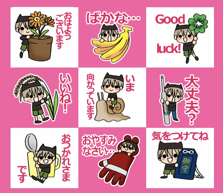 オリジナルLINEスタンプ作成します デフォルメ2頭身からリアル調まで イメージ2