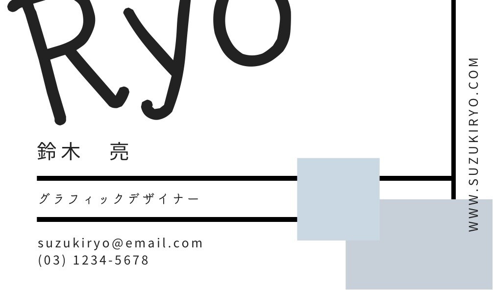 名刺デザインします 新卒・起業・開業でオリジナル名刺が必要な方へ イメージ2