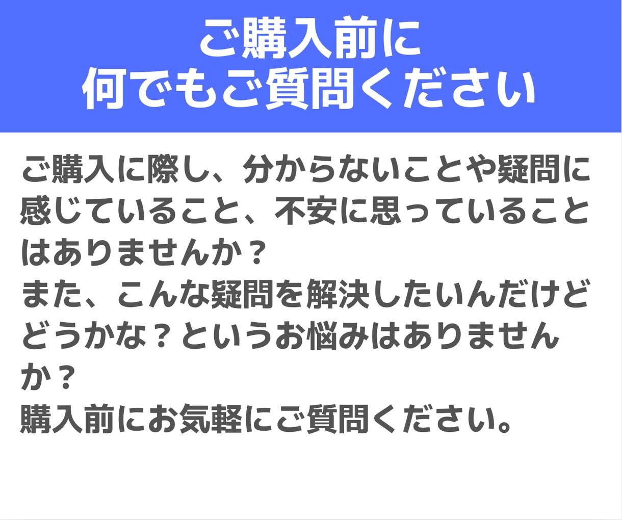 X(Twitter)の収益化方法をコンサルします 期間限定カテゴリ最安値！Xアフィリ収益化のコツを1時間伝授 イメージ9