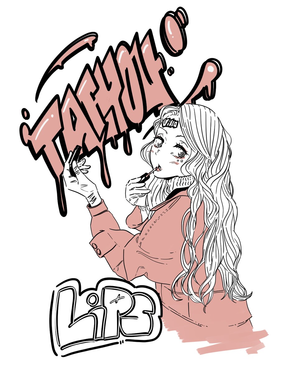 イラスト全般描きます 個性出したいかた、お洒落なイラストが欲しい方は是非 イメージ3