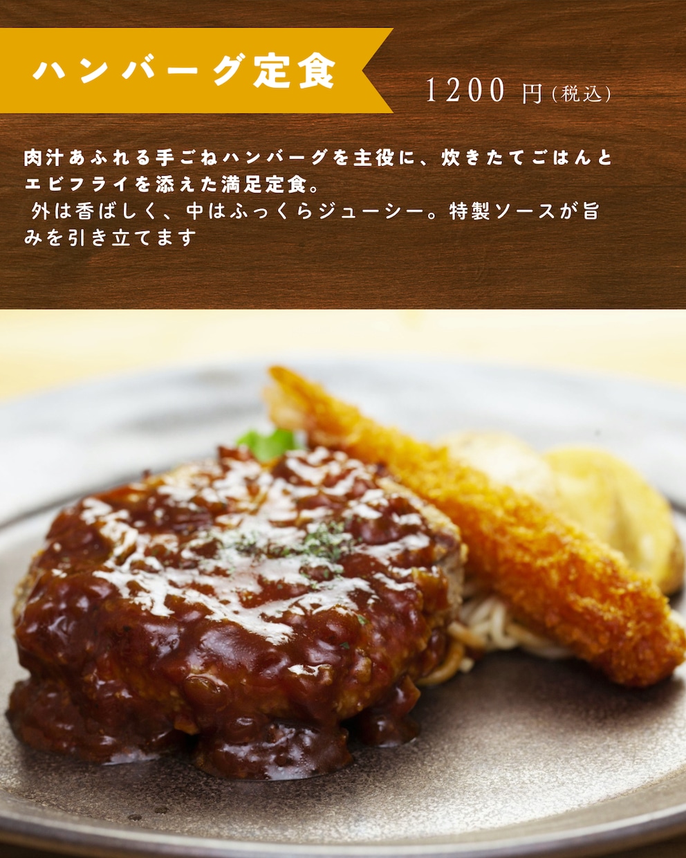 SNS向け画像編集ます あなたの画像をおしゃれに仕上げます イメージ2