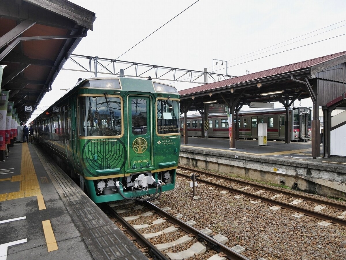 50代からの自由な旅の計画をサポートします オトナの女性向けプランの相談にのります イメージ3