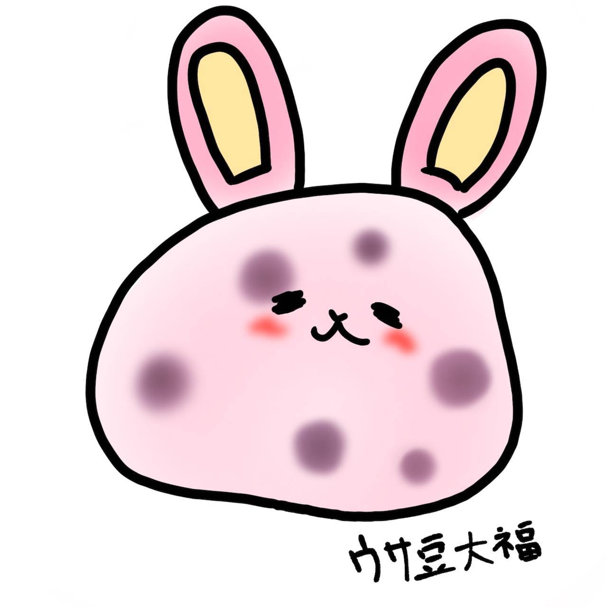 ゆるふわキャラクターを描かせていただきます オリジナルキャラのLINEスタンプを描きます！ イメージ3