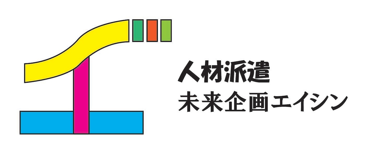 ロゴ製作いたします 気持ちに寄り添ったロゴデザインを製作いたします イメージ10