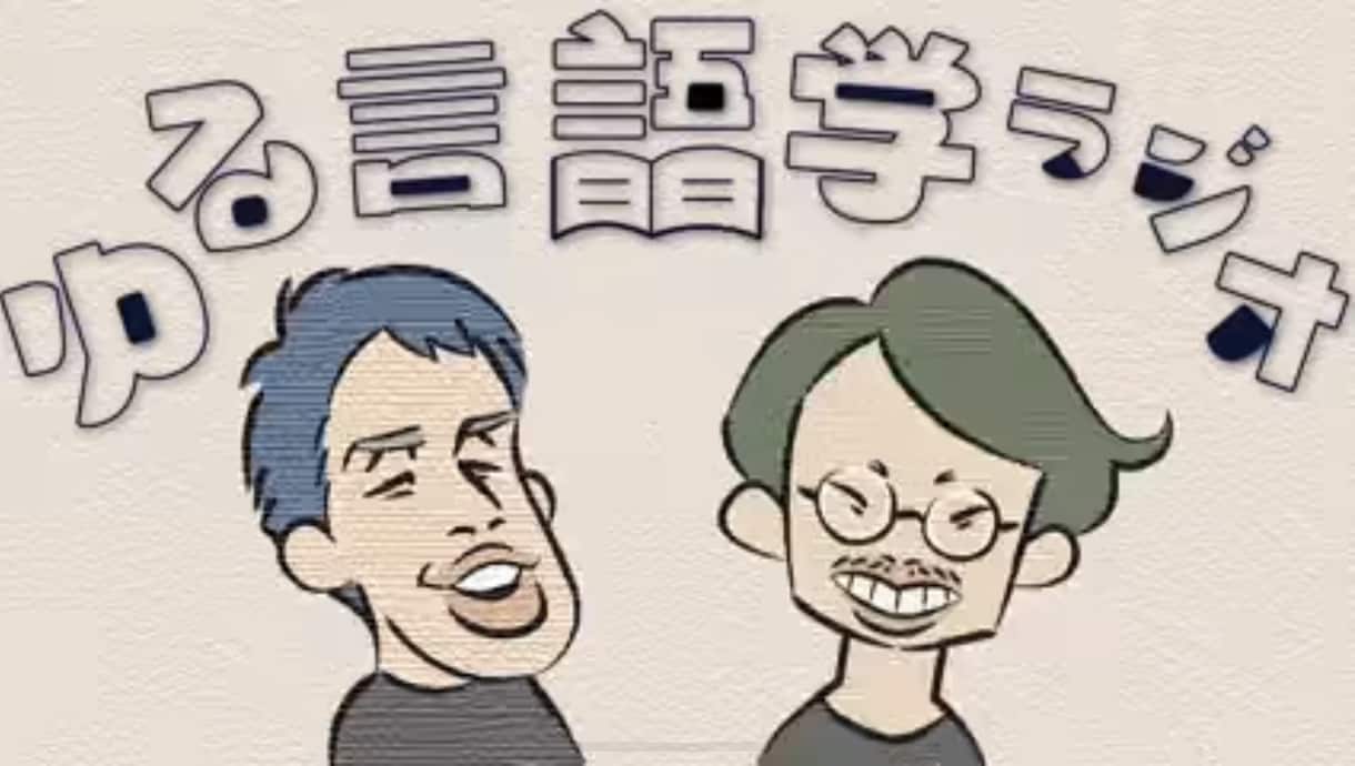 3日以内に可愛らしい似顔絵作成します お祝い、プレゼント、ウェディングボード、何用にでも…！ イメージ6