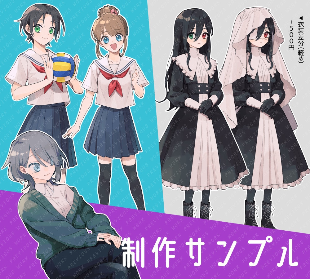 全身～ミニキャラまで対応可　キャライラスト描きます アイコン、立ち絵など　お好きな用途に イメージ5
