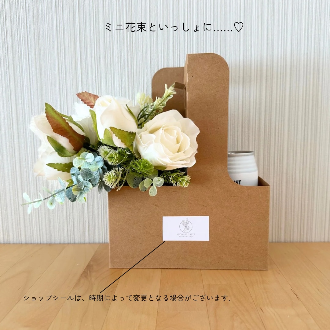 あなただけのオリジナルラベルを作成いたします プレゼントにも最適！お好きな写真を入れて贈ろう イメージ10