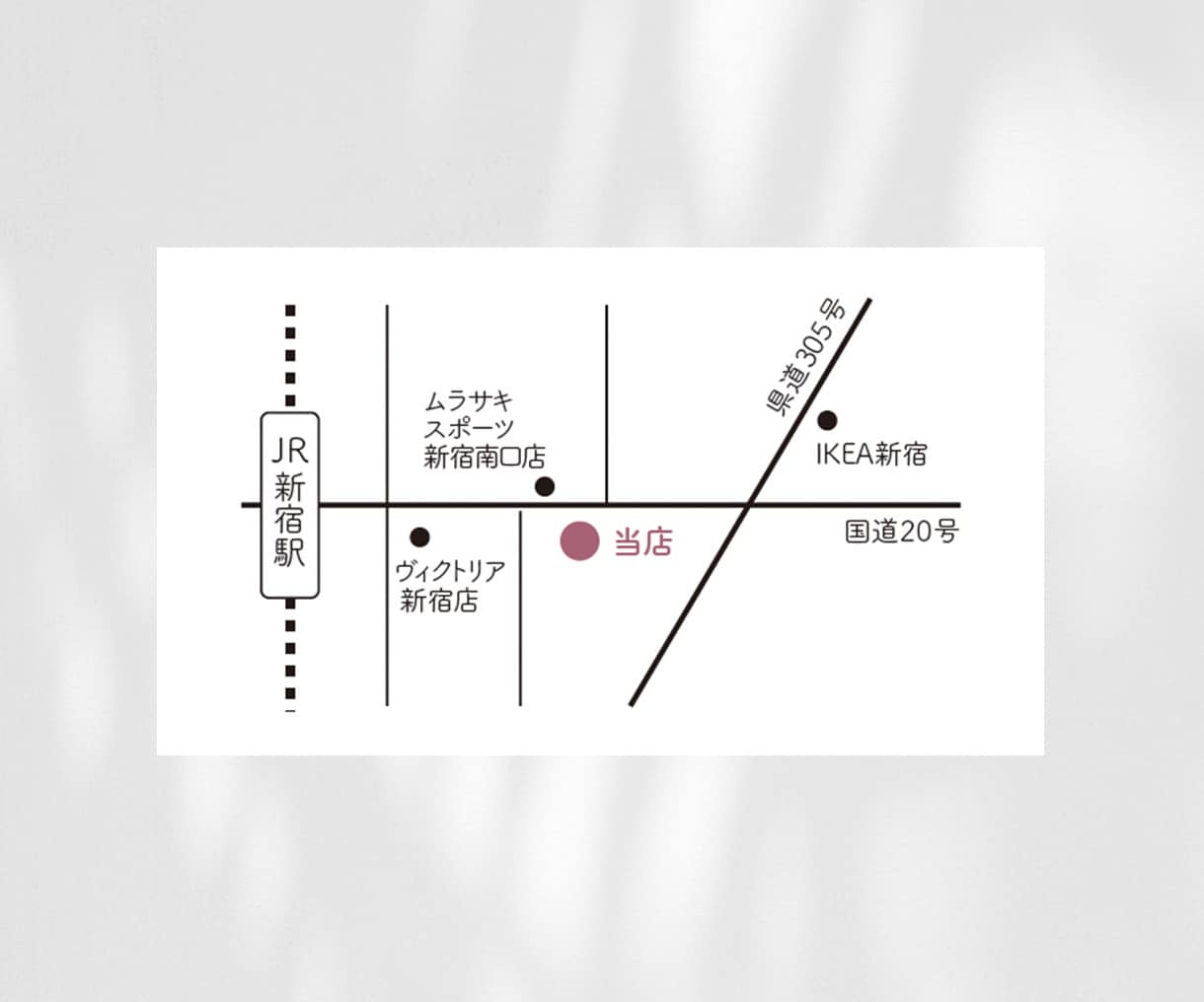 シンプルでわかりやすい地図を作成します チラシやホームページなどに掲載できる地図を作成します！ イメージ3