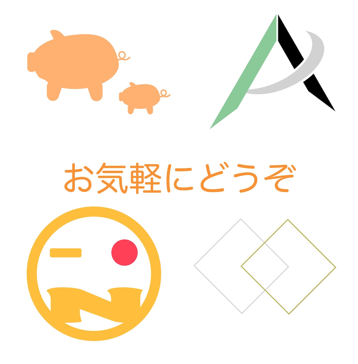 オリジナルロゴお作りします まずは、お気軽にご覧ください。 イメージ2