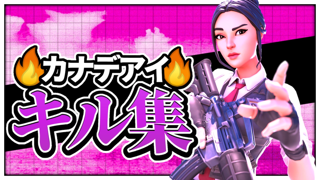 YouTubeサムネイル制作します YouTubeサムネイル制作します！ イメージ6