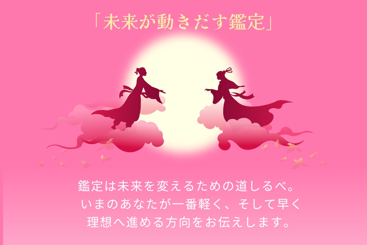 もう一人で抱え込まないで【30日間】心を整えます 今のあなたに必要なメッセージをお届けしながら、寄り添います。 イメージ9