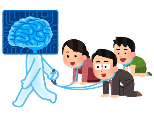１ヶ月に何度でも、情報学部出身が相談のります IT、デジタル初心者さん向け。1日〜3日以内に返信。 イメージ1