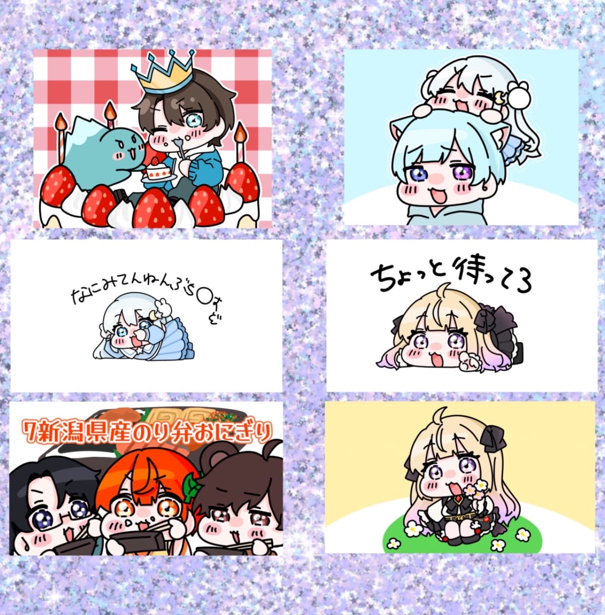 ぷくぷく可愛い全身ミニキャライラスト描きます 納期1~2週間!プレゼントにもおすすめ全身ミニキャライラスト イメージ3