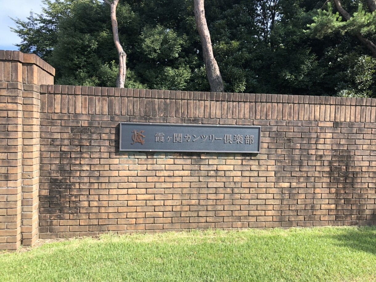 メッセージでスイング指導、練習内容をやり取りします 現役大学生がプロツアー、日本アマに出場し得たことなど伝授 イメージ1