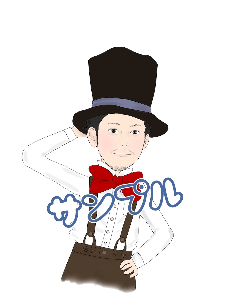 商用使用オッケー！！似顔絵描きます！ます アイコン、ブログなどオリジナルのキャラクターで個性を！ イメージ1