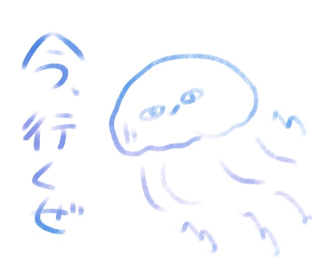ちょっと個性的な可愛い動物を描きます 動物のアイコンなどがほしい！でも可愛いだけじゃなという方向け イメージ5