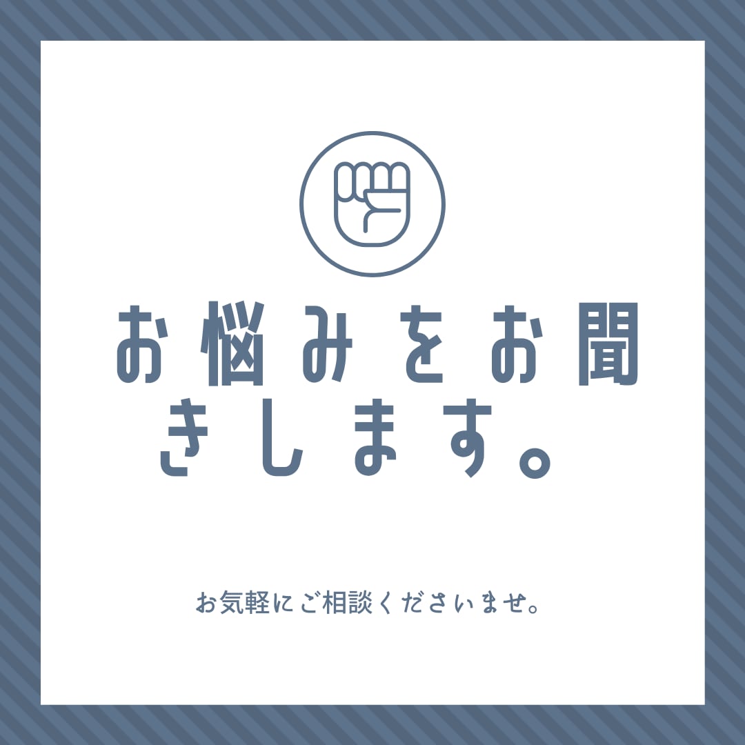 ココナラのお悩み・出品相談乗ります 出品者ランクをゴールド・プラチナに上げたい方・etc イメージ2