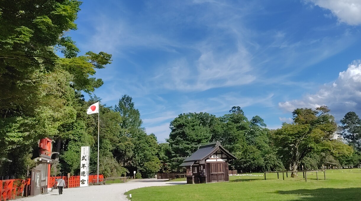空いた時間に❁はんなり京都弁でお話ききます ゆるっと気軽に友達感覚で会話しましょう♩ イメージ9
