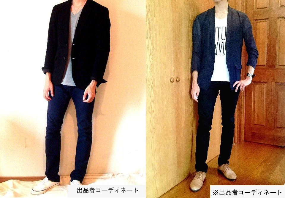 【男性向け】“普通にお洒落になりたい”をサポート！ファッションはセンスでなくルールです。 イメージ1