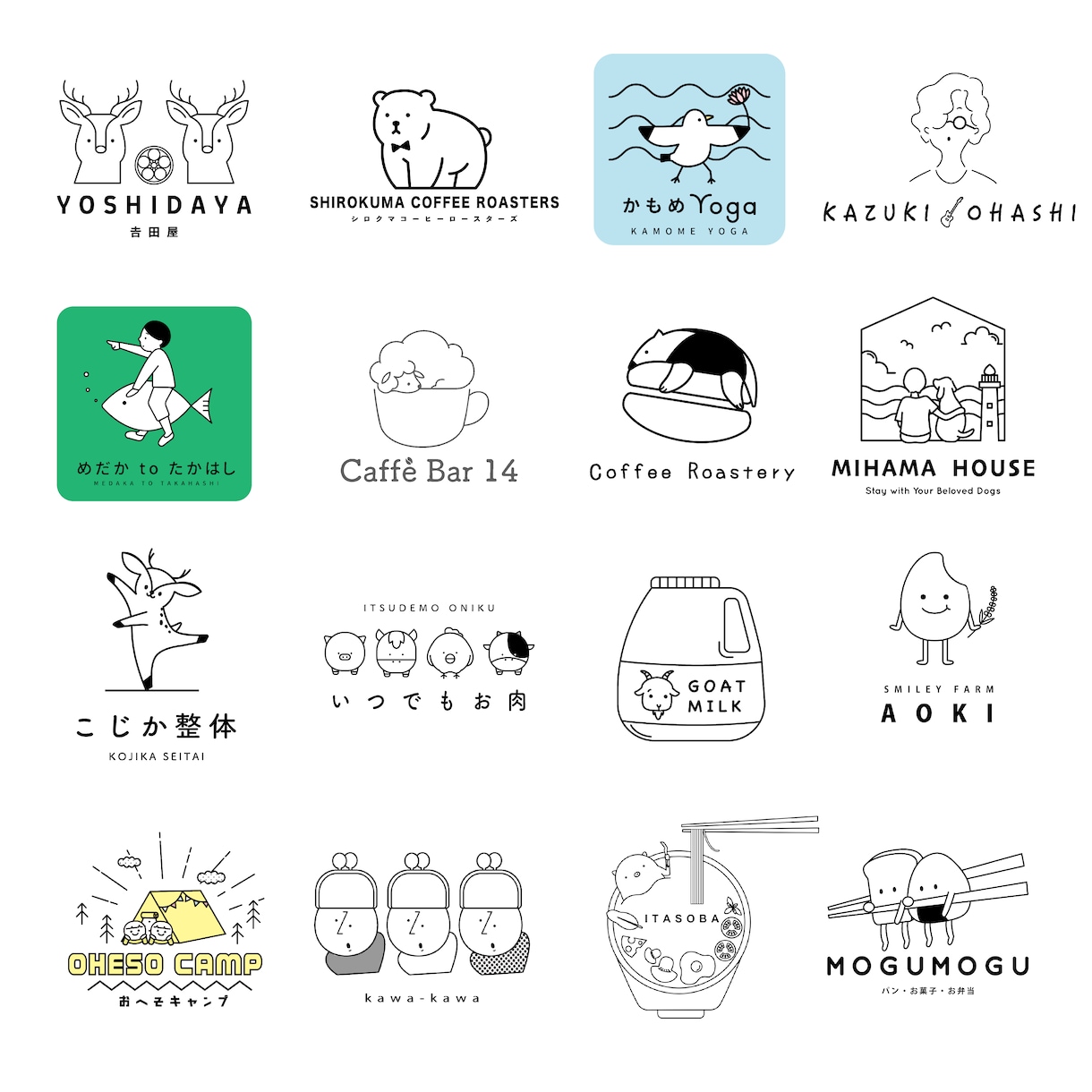 どこか惹かれる。目にとまる愛らしいデザイン作ります 長く愛され可愛らしくオシャレなデザインをお安くお作りします♩ イメージ1