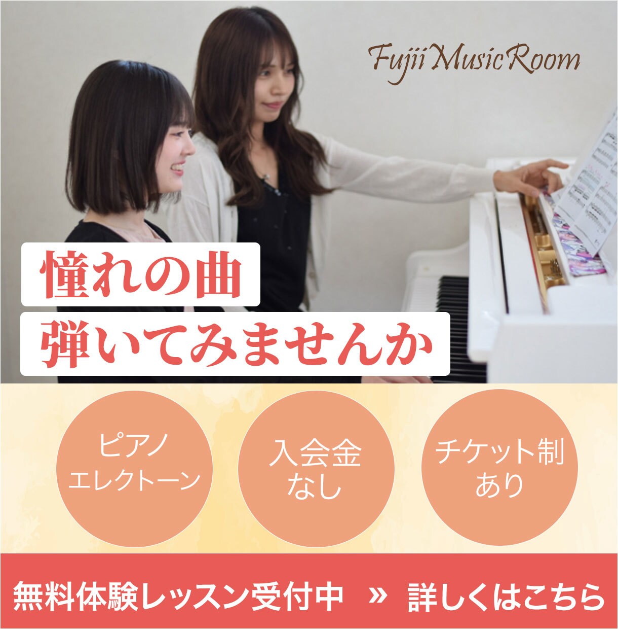 低価格、高品質なバナー作ります わかりやすく目を惹くデザインをお届けします イメージ2