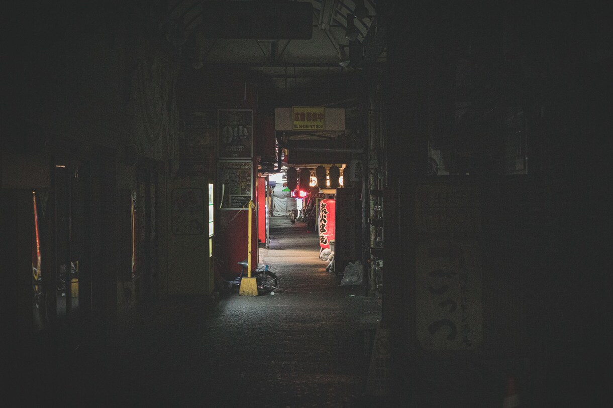 飲み屋のマスター的な話し相手になります さーて、今回は何があったんよー？ イメージ1