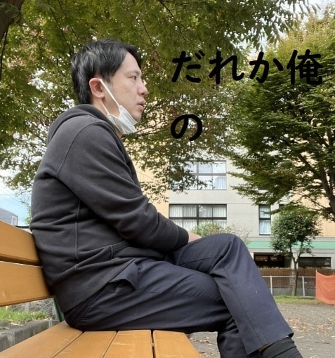 普段言えない。。あなたの本音を受け止めます 自分の思っていることを吐く場がないと感じている人へ。 イメージ2