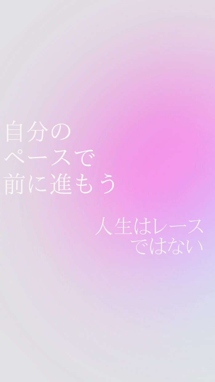 あなたの職場での悩み、人間関係の悩みお聞きします 職場での悩み、人間関係で悩んでいるあなたのお話お聞きします！ イメージ2