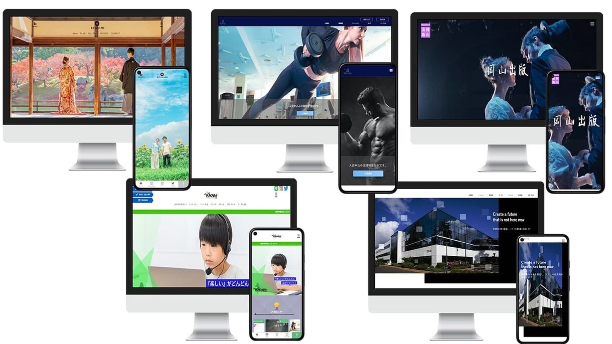 低価格で高品質のWEBサイトを制作します おしゃれでインパクトのあるオリジナルサイトを作りませんか？ イメージ2
