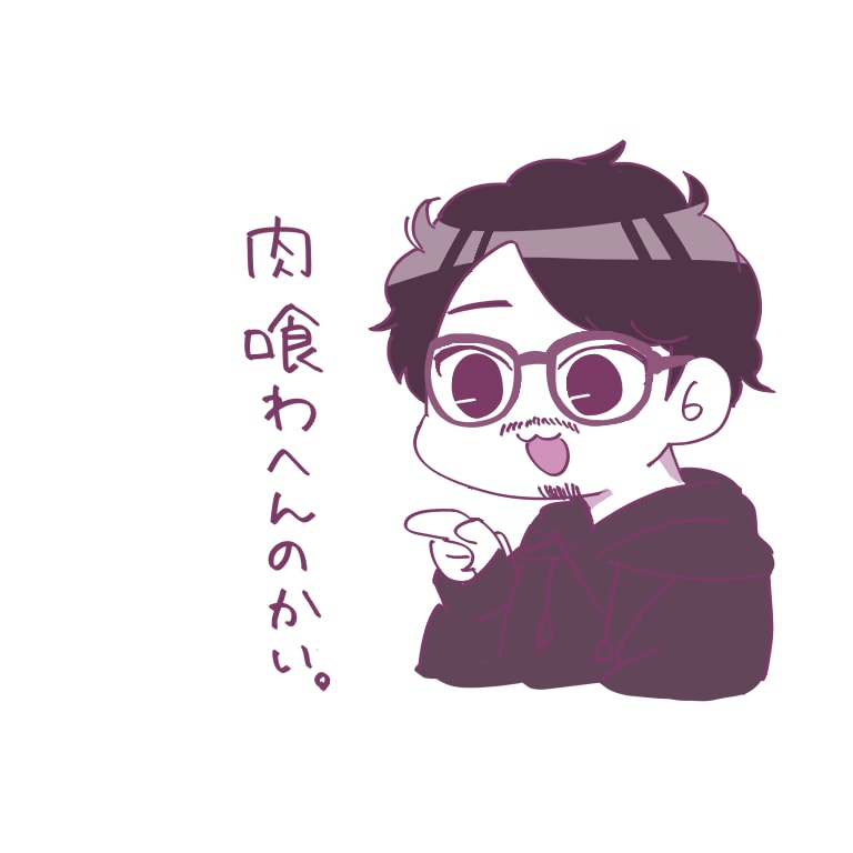 ゆるツッコミアイコン描きます ゆるかわツッコミ似顔絵アイコンです☺︎ イメージ10