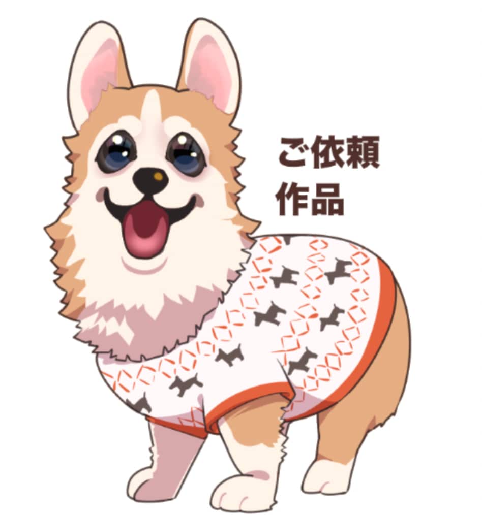 最短2日!動物・ペット描きます 似顔絵・アイコン・空想動物も大歓迎！ イメージ3