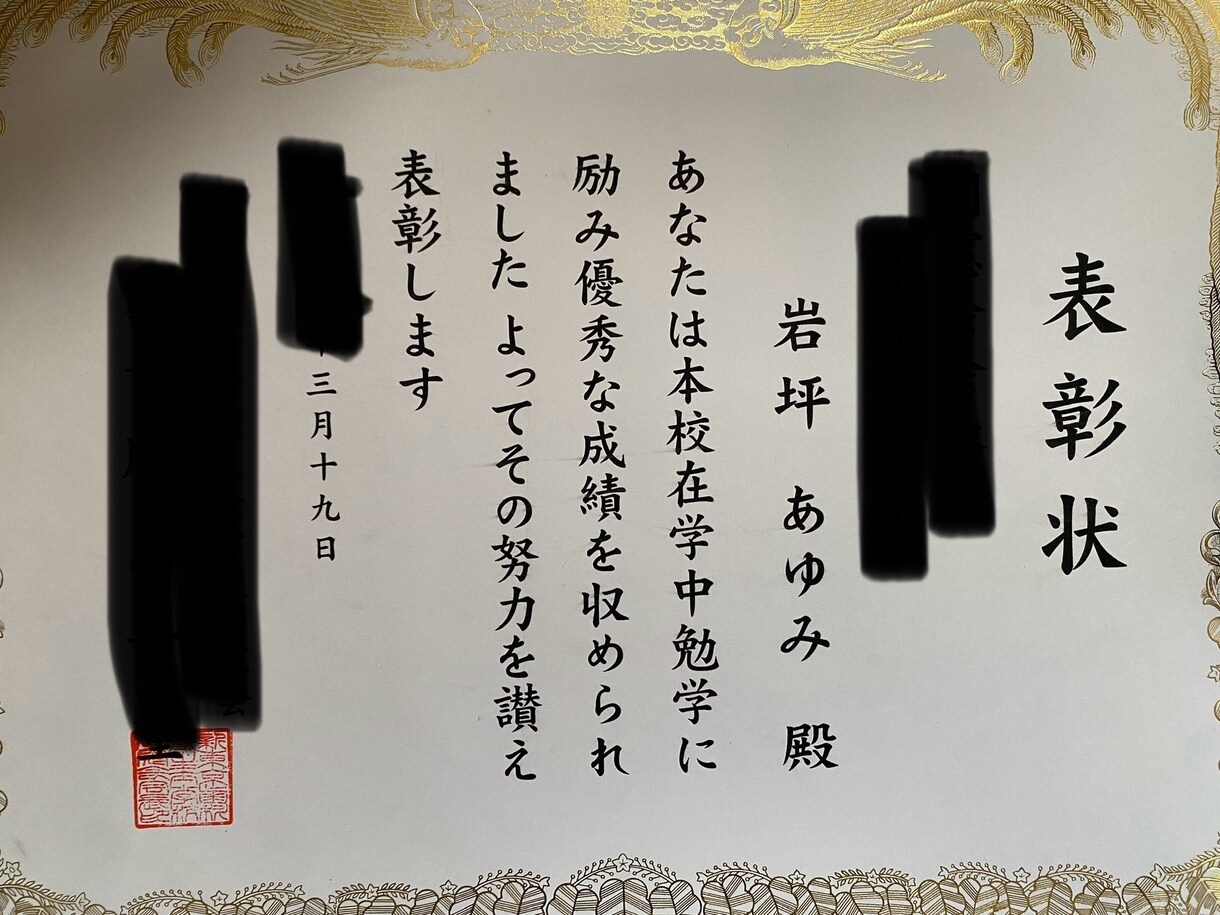 歯科衛生士国家試験対策をします 歯科衛生士を目指す方へ模試実績抜群の講師が相談に乗ります イメージ3