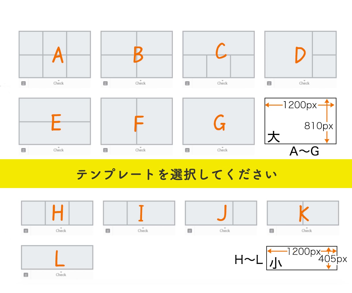 コスパ◎なLINEリッチメニュー つくります リッチメニューを整えて集客upさせましょう！ イメージ2
