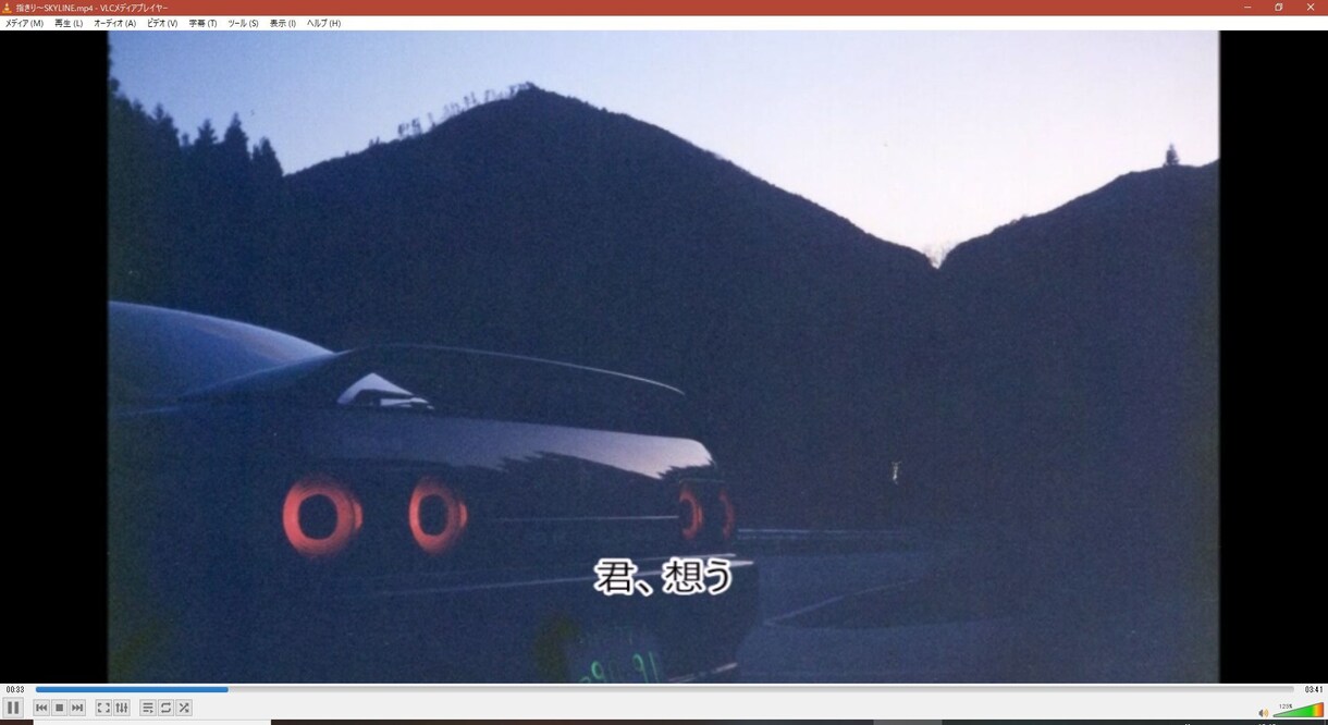 好きな写真と音楽から思い出ムービーを作ります 埋もれた写真を音楽に合わせて見返してみませんか イメージ1